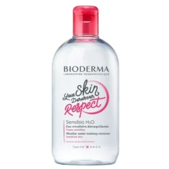 Bioderma Sensibio H2O Acqua Micellare Edizione Limitata 500ml