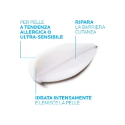 Alternative view of La Roche-Posay Toleriane Dermallergo Crema 40ml
